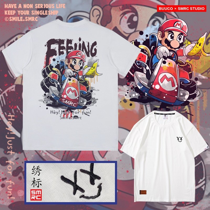 马里奥联名超级玛丽定制潮牌男卫衣 布错T恤