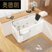 Odron Bathtub Acrylic independent type European-style Mini small family type with armrest tub 1 2m 1 3 1 4 m