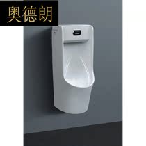 ns bathroom makeup room home ceramic hanging wall-style integrated with small poop urinals urinals