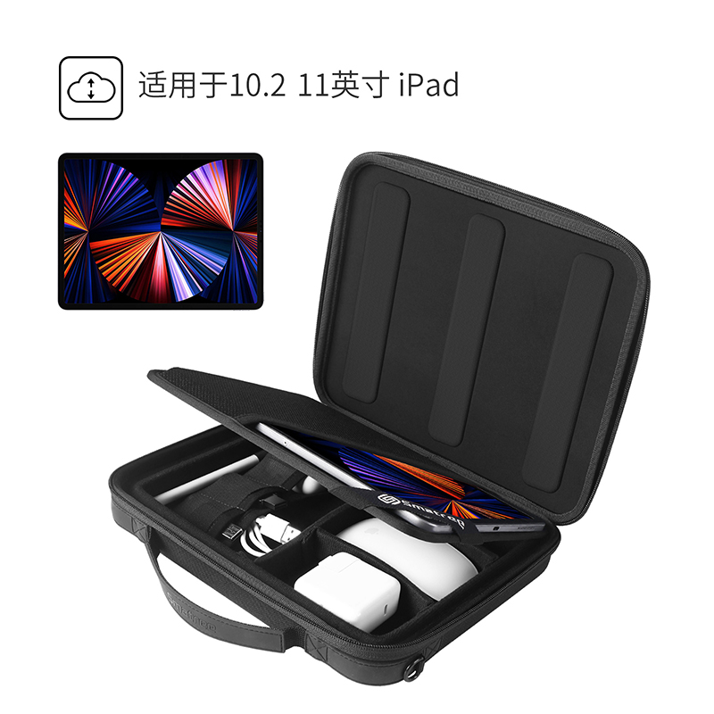 Smatree适用2023新款M2机型apple iPadPro11寸12.9寸平板键盘配件硬壳手提收纳包 - 图0