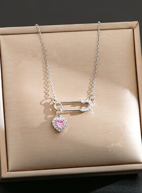 项链女 轻奢锆石别针爱心ins小众设计气质网红个性吊坠钛钢锁骨链