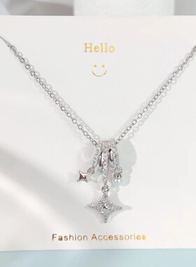 2025新款流苏蝴蝶项链女轻奢简约ins高级百搭镶嵌锆石吊坠锁骨链