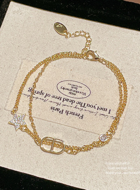 锆石星星猪鼻子双层手链轻奢高级感个性手环通勤时尚设计手饰批发