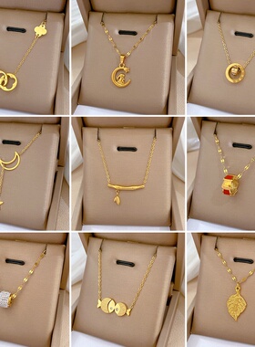 【通体钛钢】几何动物气质个性极简风炉内真金项链女ins锁骨链