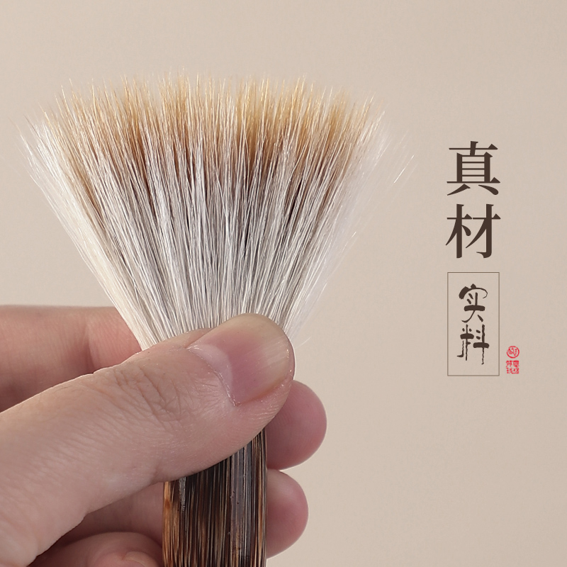 凤泊亭兼毫提斗大毛笔写对联专用斗笔初学者入门练字书法榜书大楷国画创作毛笔狼毫羊毫专业级大中小号手抓笔