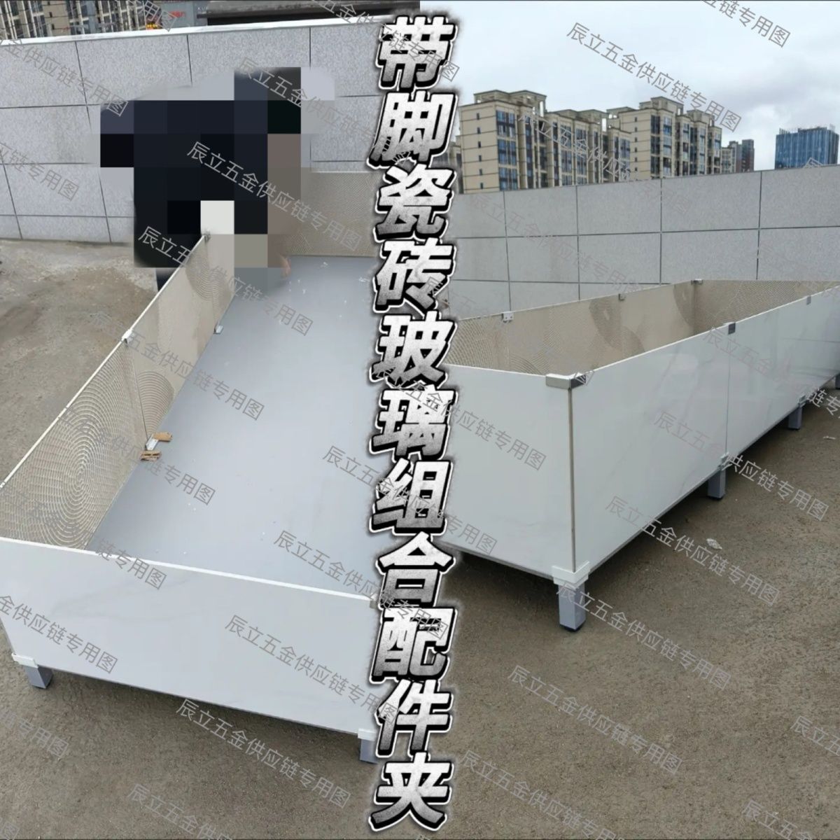 转角架空脚组合套装瓷砖固定卡扣夹加厚菜箱菜池种植箱加厚加固 - 图2