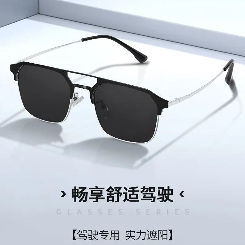 双梁近视墨镜男款有度数高级感ins痞帅司机开车钓鱼专用太阳眼镜 - 图2