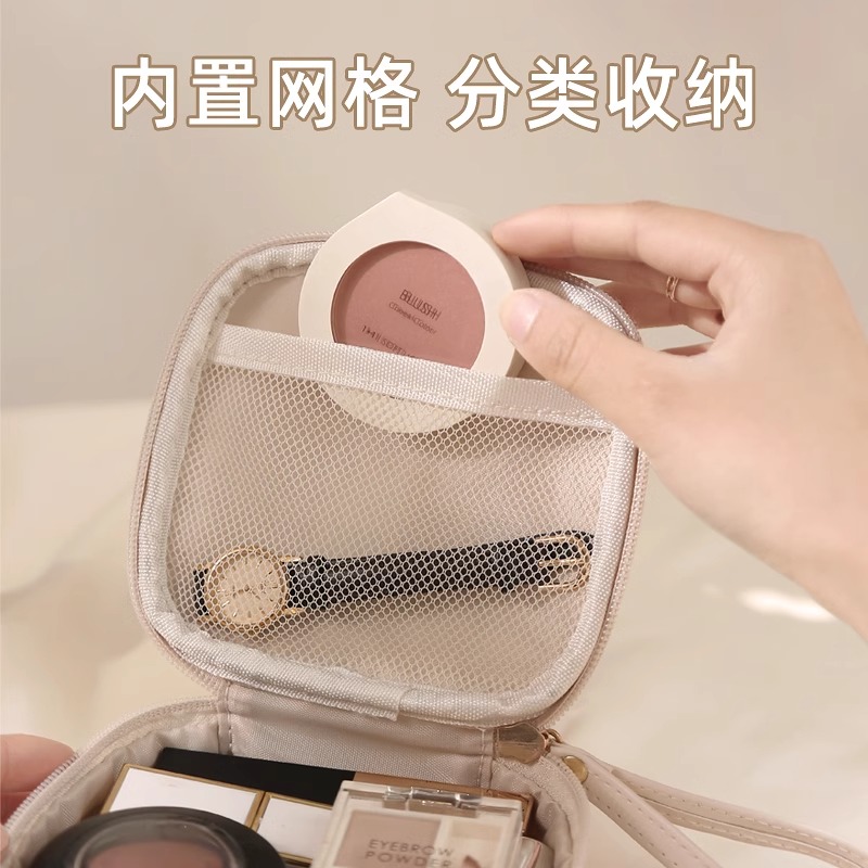 迷你化妆包卫生巾收纳包女新款随身口红袋高级旅行便携姨妈小包 - 图1