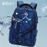 Вместительный и большой рюкзак для отдыха, ноутбук для путешествий для школьников, ранец, защита позвоночника