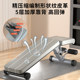 Yichijian high-end multifunctional foldable sports equipment
