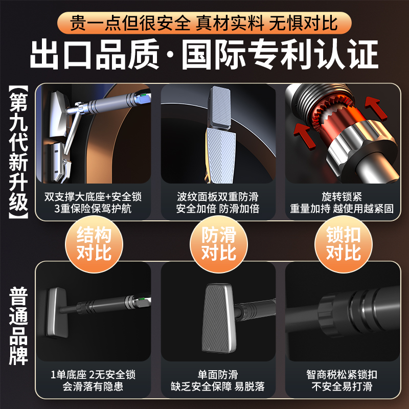 引体向上室内单杠家用免打孔成人家庭式健身器材儿童吊环门上单杆