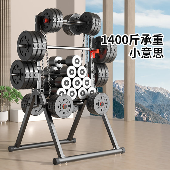 Yichijian horizontal bar indoor household foldable