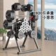 Yichijian horizontal bar indoor household foldable