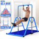 Multifunctional horizontal bar indoor pull-up device