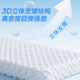 Yishijian Foldable Extra Large Thickened Yoga Mat