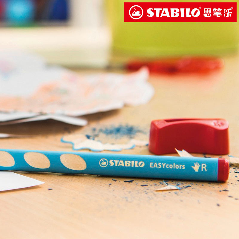 stabilo思笔乐 德国洞洞彩色铅笔 小学生用12色彩铅笔儿童绘画笔手绘笔彩色铅笔套装初学者学生专用彩绘文具
