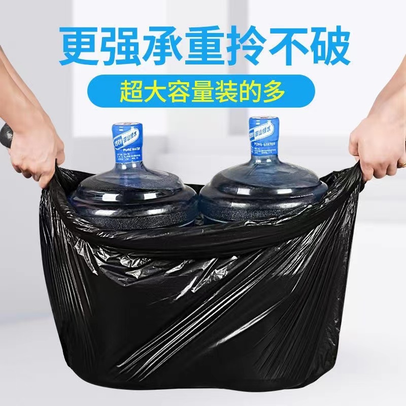 張記超大號加厚垃圾袋物業酒店環衛餐飲廚房黑色塑料袋6080商用_定度家居專營店_家庭/個人清潔工具