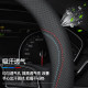 Volkswagen Lavida plus Sagitar Bora Magotan Tiguan Passat Tanyue CC Lingdu steering wheel cover genuine leather grip cover