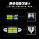 Wuling Hongguang S S1 Hongguang S3 Rongguang V S car LED reading light license plate roof indoor light bulb modification