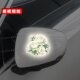 Flower reflective sticker car decoration sticker