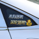 Turbo car metal 3d stereo car metal