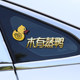 Turbo car metal 3d stereo car metal