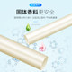 Car perfume car air conditioner air outlet clip car aromatherapy balm car interior supplies long-lasting light fragrance decorative ornaments