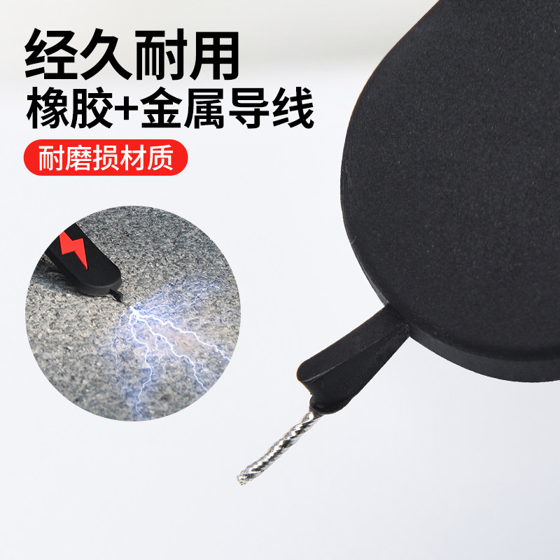 适用于奥迪A4L/A3/A6L/A8Q3Q5LQ2汽车防静电带挂式排气管拖地条带