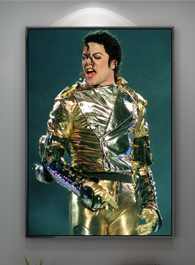 MichaelJackson迈克尔杰克逊