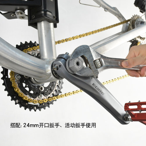 JSHOU BIKE山地公路车中空一体牙盘BBR60中轴MT800曲柄盖拆装工具 - 图3