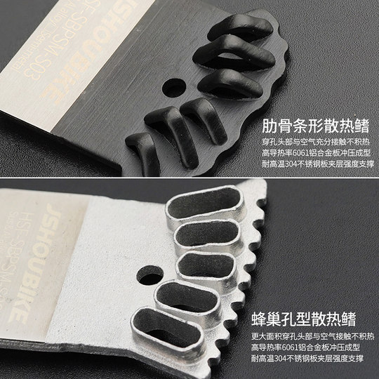 Stamped steel aluminum heat dissipation back plate