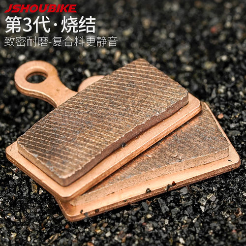 教授单车金属来令片 蜂鸟代驾电动自行车山地油刹碟刹MT200刹车片 - 图0