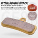 Silent Violent Metal Brake Pads Buy 4 Pairs and Get 2 Pairs Free