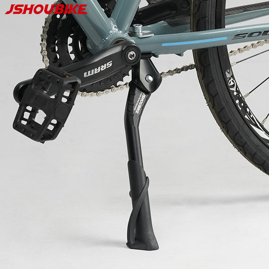 Reposapiés universal para bicicleta de aleación de aluminio engrosado antirrotura