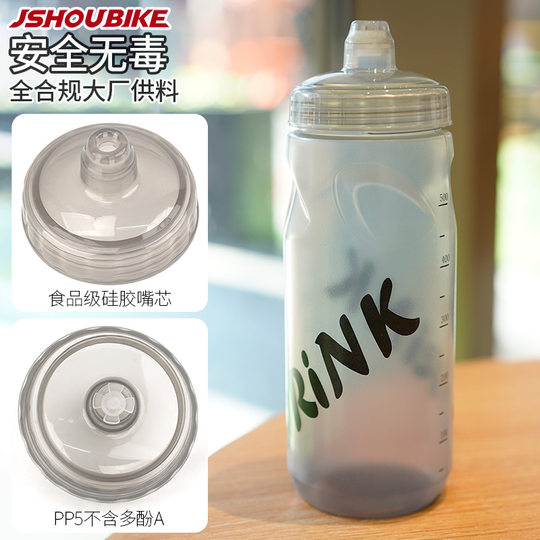 Safe, non-toxic, one-handed operation for road cycling kettles