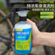 OVTK car body cleaner neutral carbon fiber does not harm the car