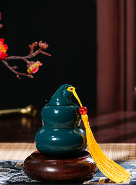 陶瓷葫芦摆件密封沉香茶叶罐福