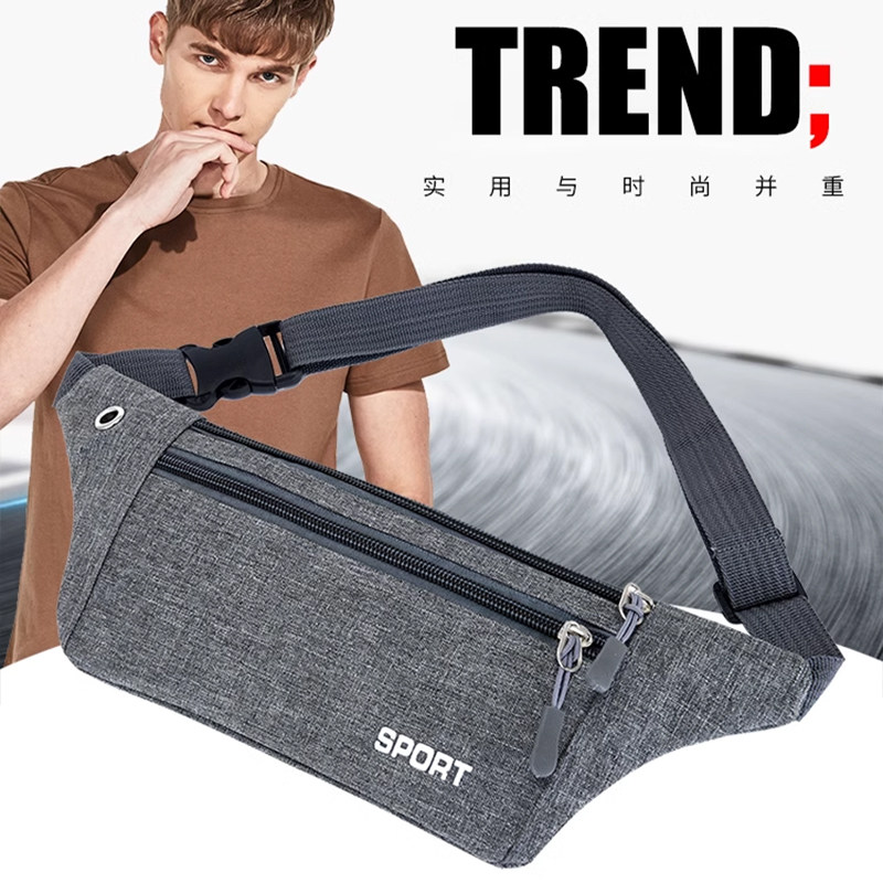 跑步腰包多功能手机袋轻薄防水健身小包男女运动手机腰带包收银包,淘宝优惠券,粉丝福利购,淘宝优惠卷