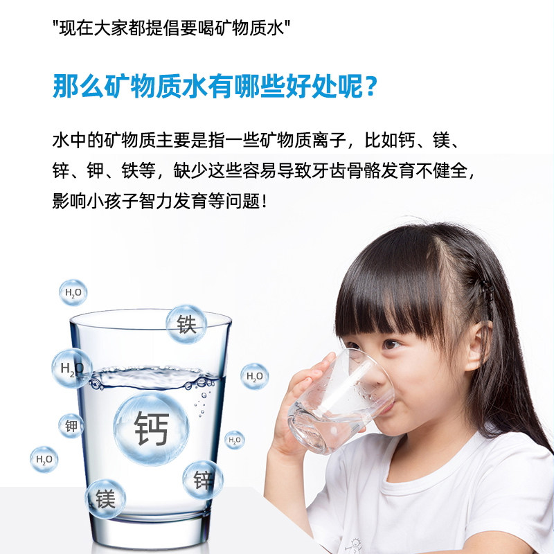 九阳家用直饮厨房自来水龙头净水器 九阳成飞净水器