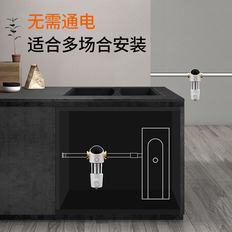 九阳反冲洗家用全屋自来水净水器 九阳成飞净水器