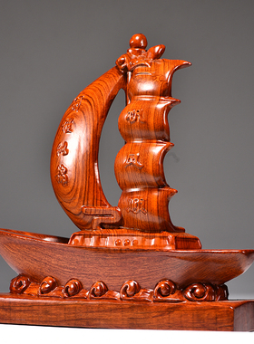 实木一帆风顺龙船花梨木雕摆件客厅办公装饰品公司乔迁开业送礼品