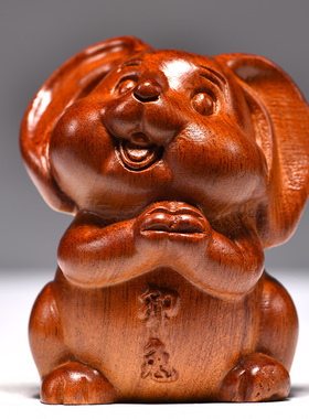 唐趣花梨木祝福新中式客厅