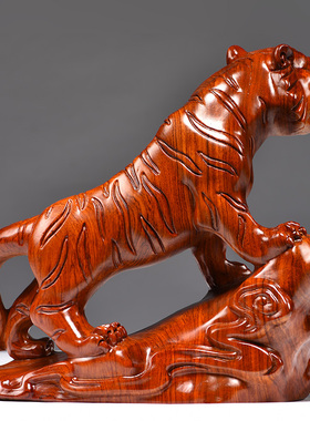 花梨木雕老虎摆件实木质上山虎生肖工艺品家居办公桌面装饰工艺品