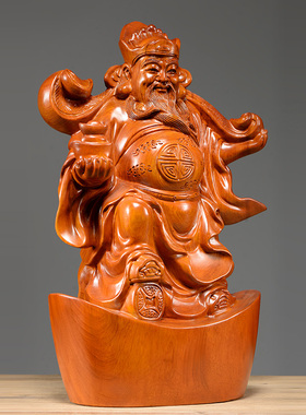 财神爷如意乔迁开业送礼工艺品