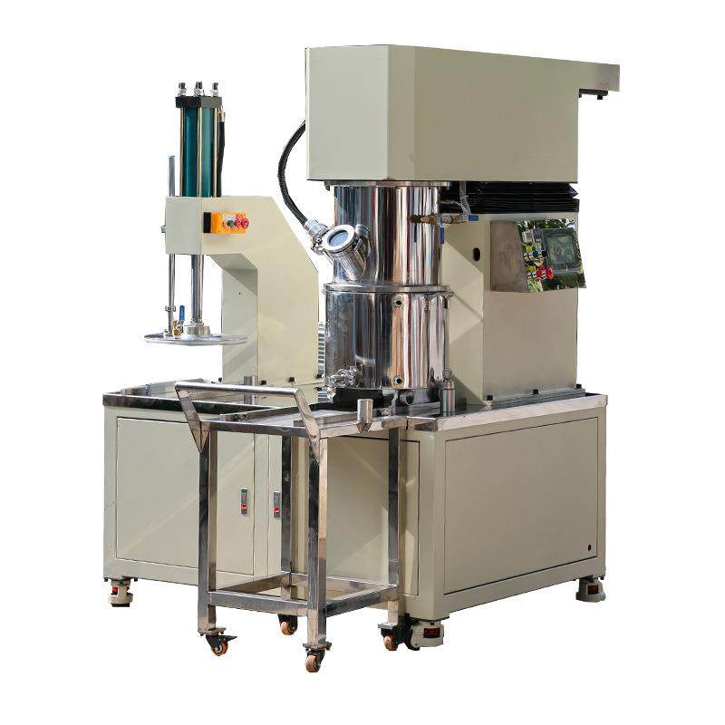 20行星真空搅拌机粉体颗粒高速搅拌压料一体机化工食品混合设备,淘宝优惠券,粉丝福利购,淘宝优惠卷