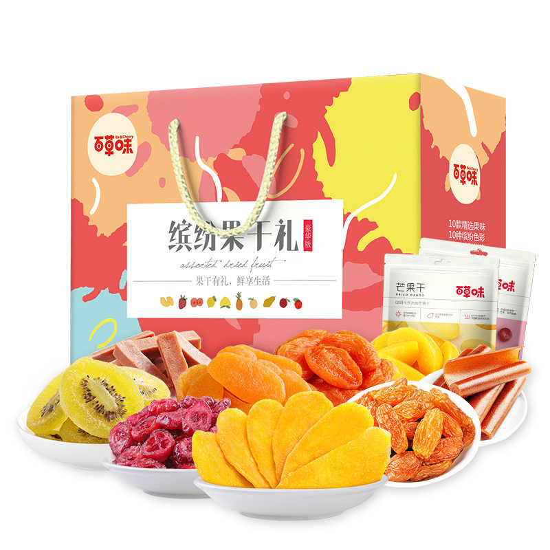 【百草味-缤纷水果干礼1388g】大礼包 百草味淘道芒果干