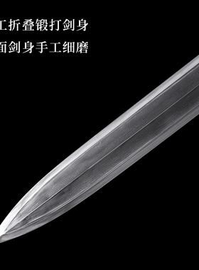 龙泉古越水墨汉剑花纹钢长剑玉装八面剑手工宝剑大漆鞘收藏未开刃