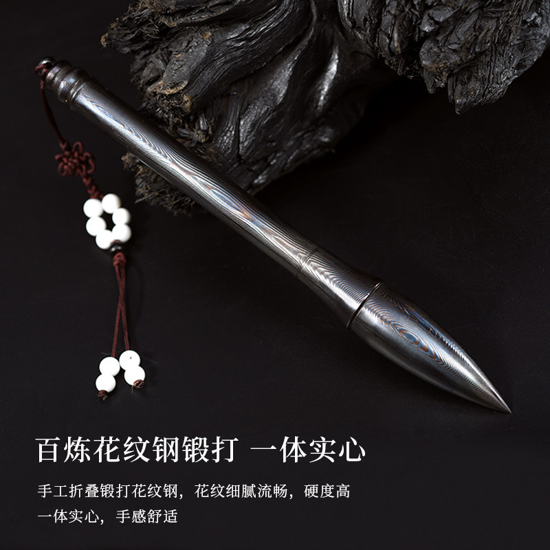 龙泉古越花纹钢判官笔健身点穴笔奇门兵器防身棍实战武术精品摆件_虎窝淘