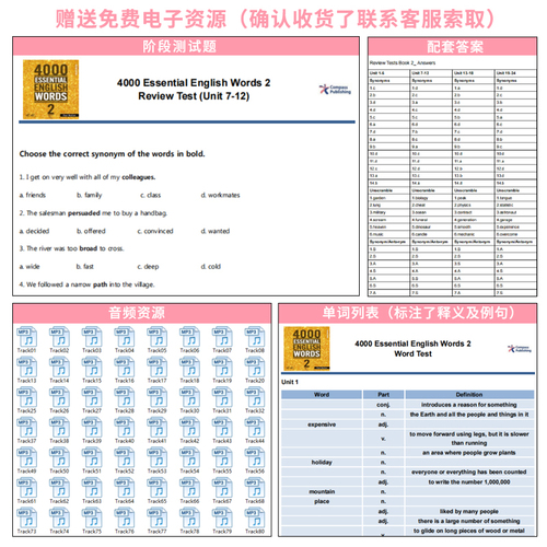 进口原版新版4000EssentialEnglishWords123456级常见词英语词典初高中英语单词教辅书剑桥托福雅思核心词汇英语4000词