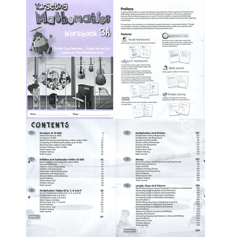 进口新加坡小学数学教材国际数学权威认证思达出版社英文数学教材 Targeting Mathematics 3A书本+2本课内外练习册三年级上学期-图3